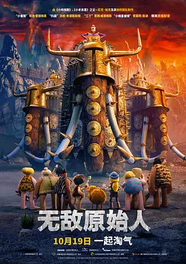国产成人v爽在线免播放观看