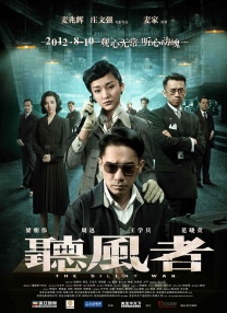亚洲男人天堂2021