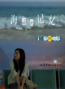 国产成人v爽在线免播放观看