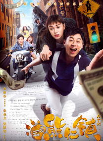 国产成人v爽在线免播放观看